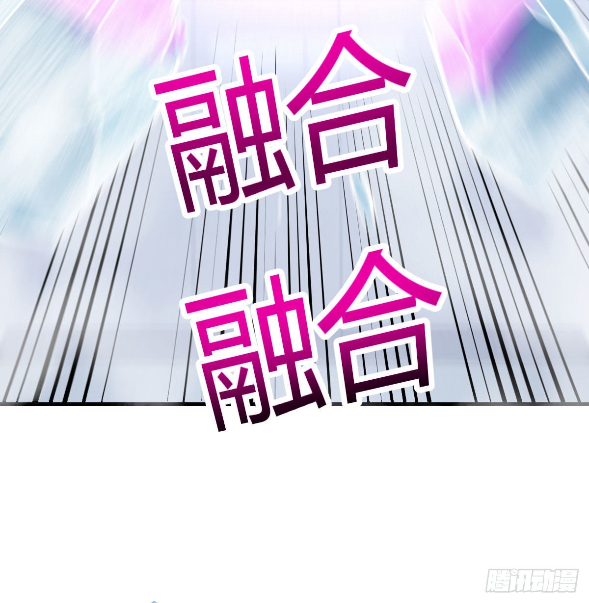 守护的信念57