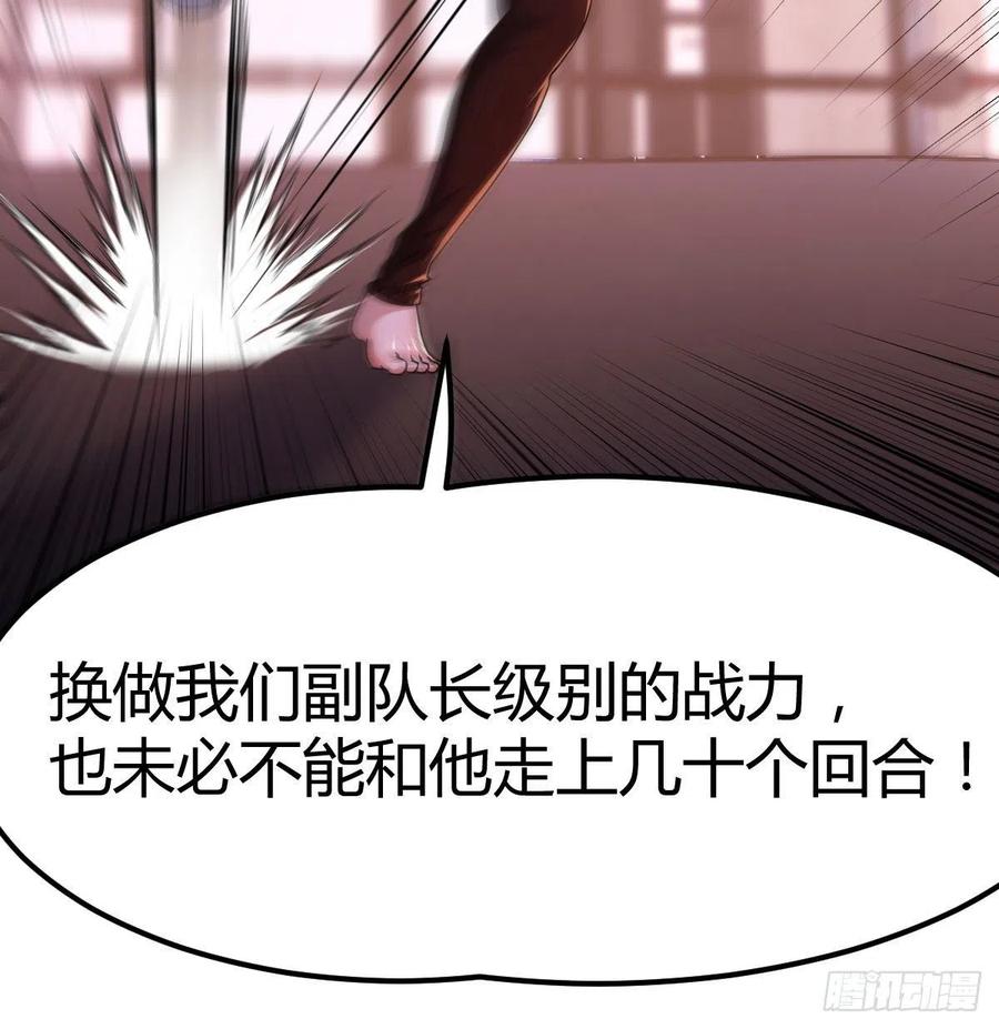 连更第一天47