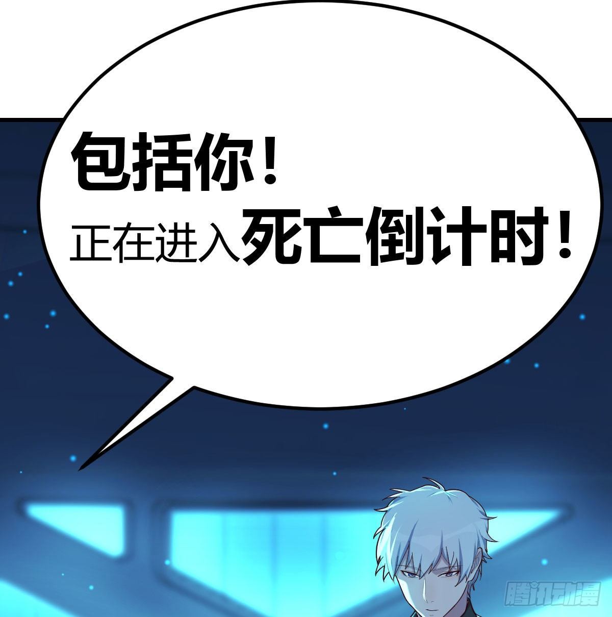 无敌解锁ing31