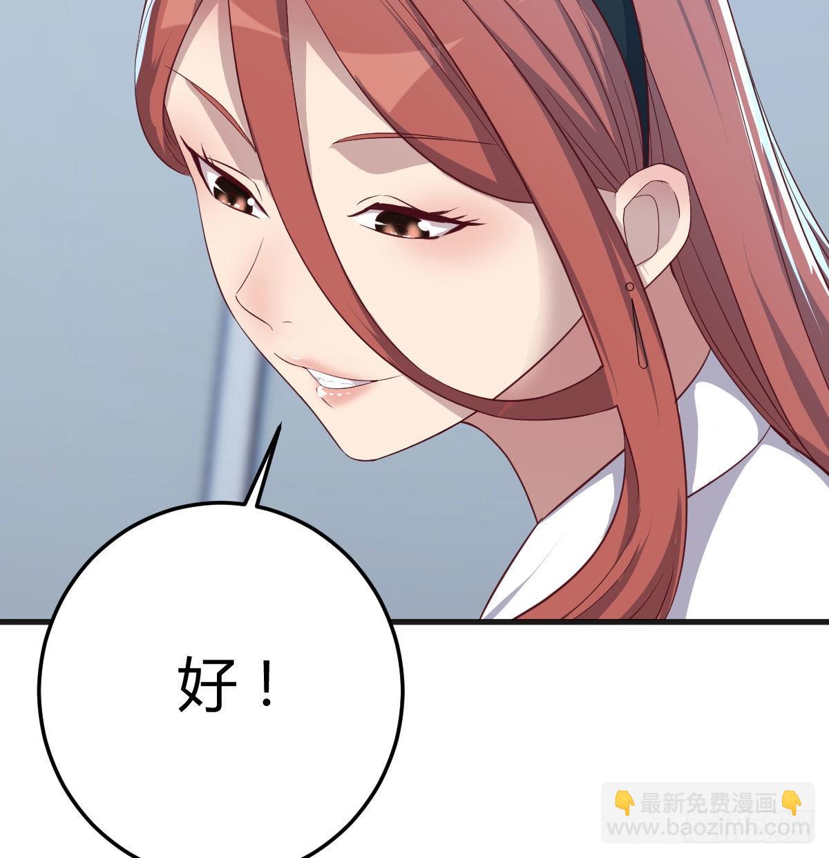 比死亡更让人害怕的事情！79