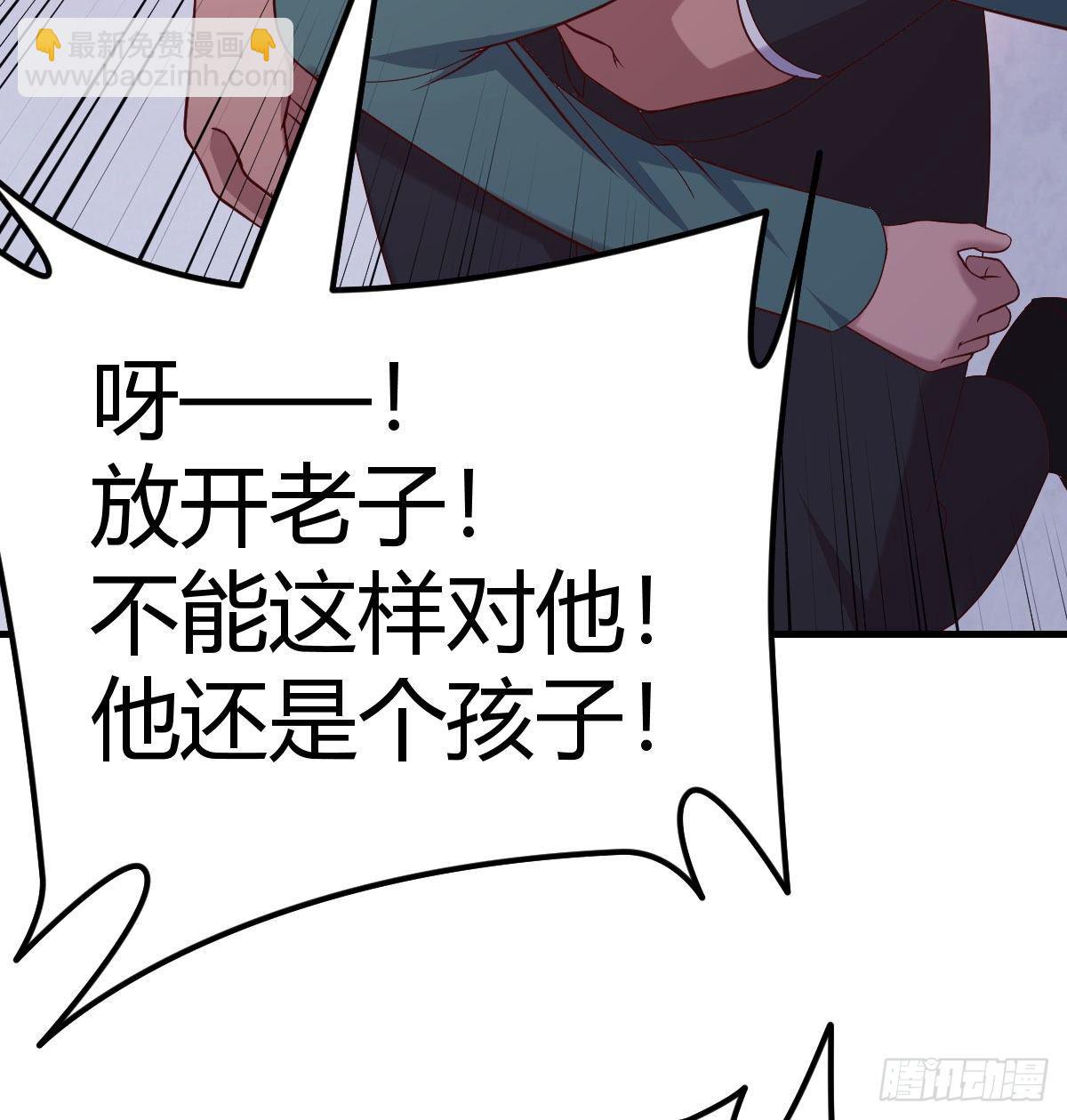 让人听话的秘笈42