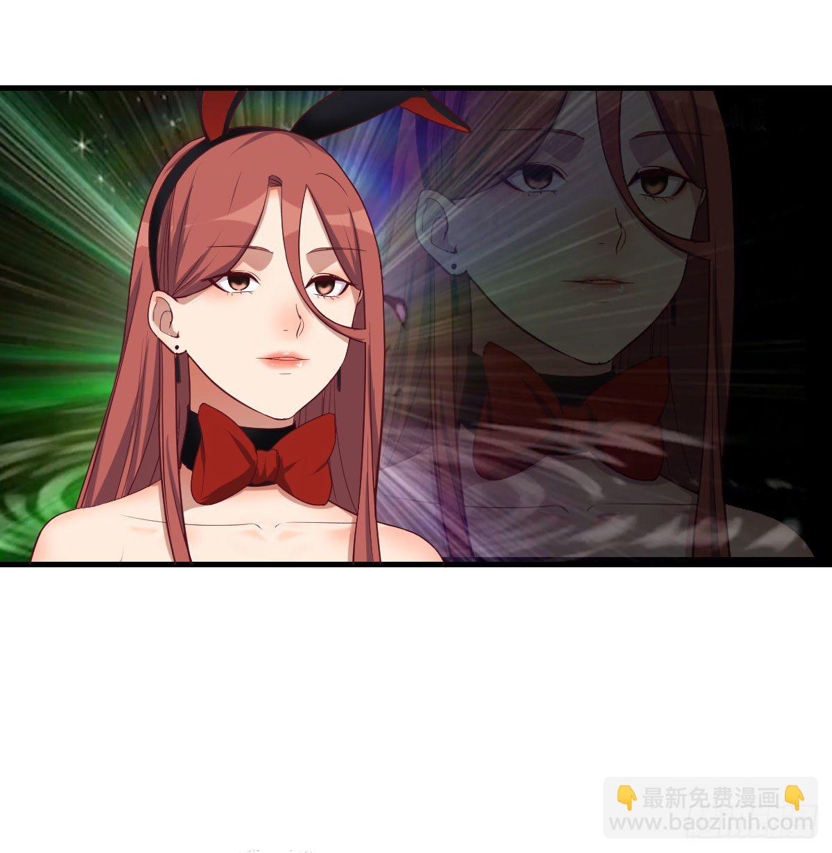 这就被拐走了20