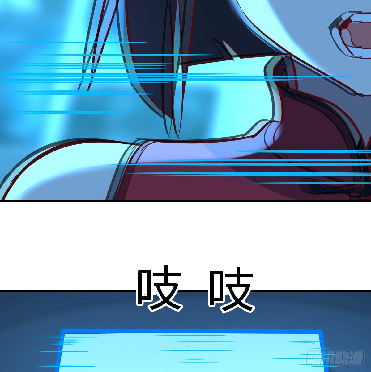 召集队长58