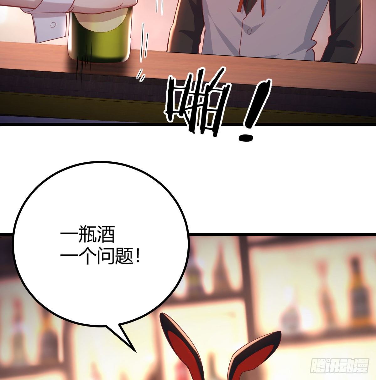 柳千舟12