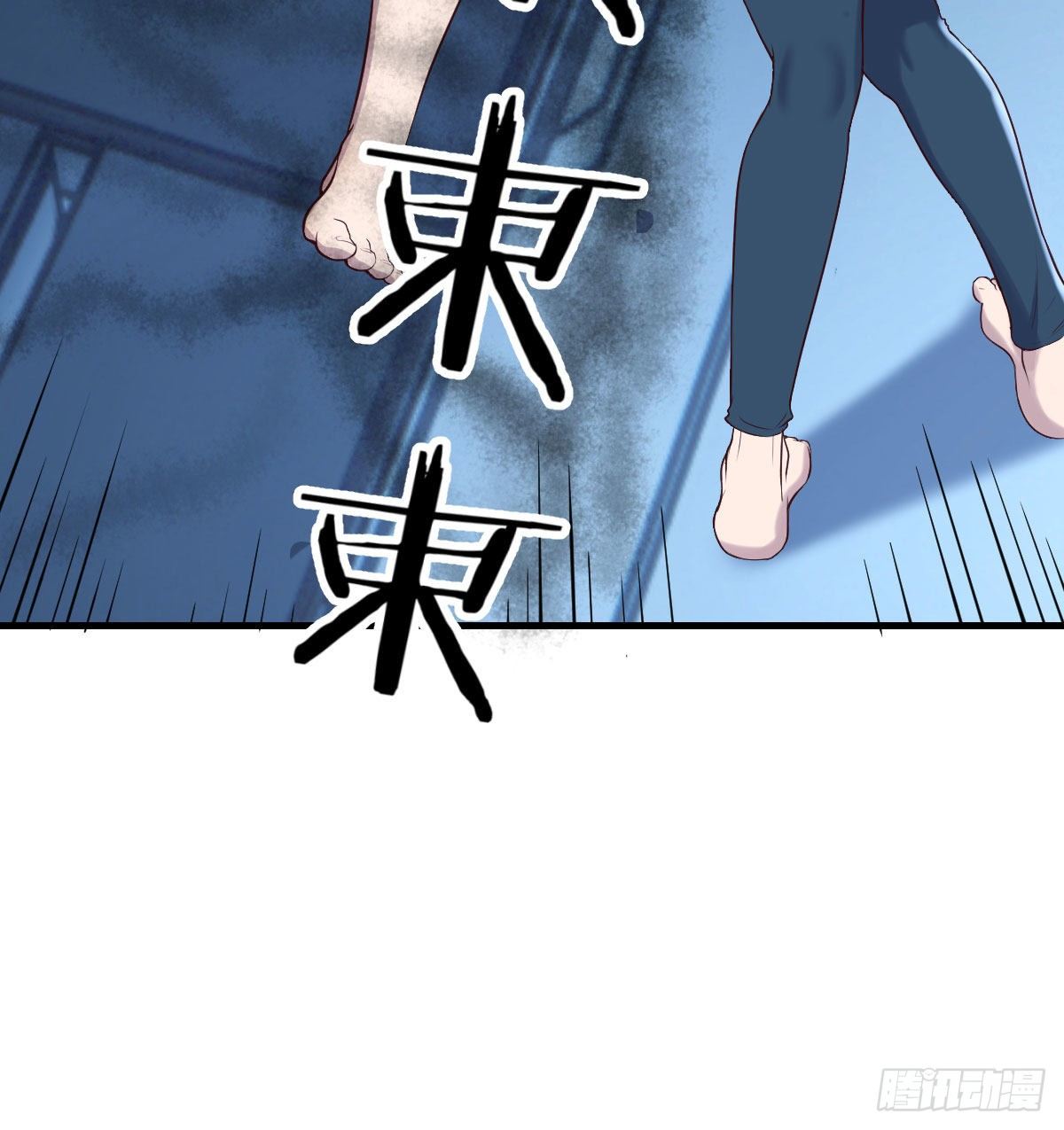 见招拆招78
