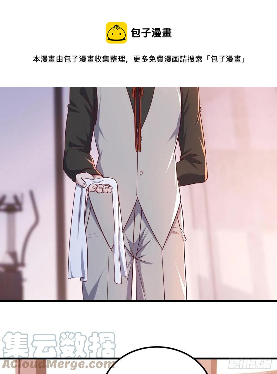 不绕弯子24