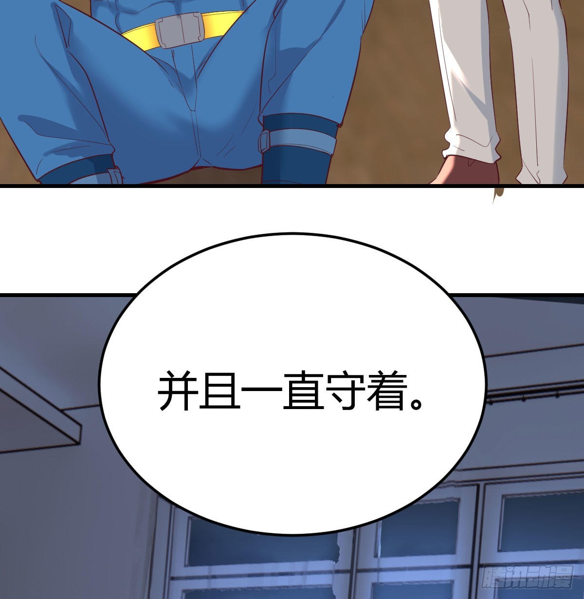 完成任务的奖励21
