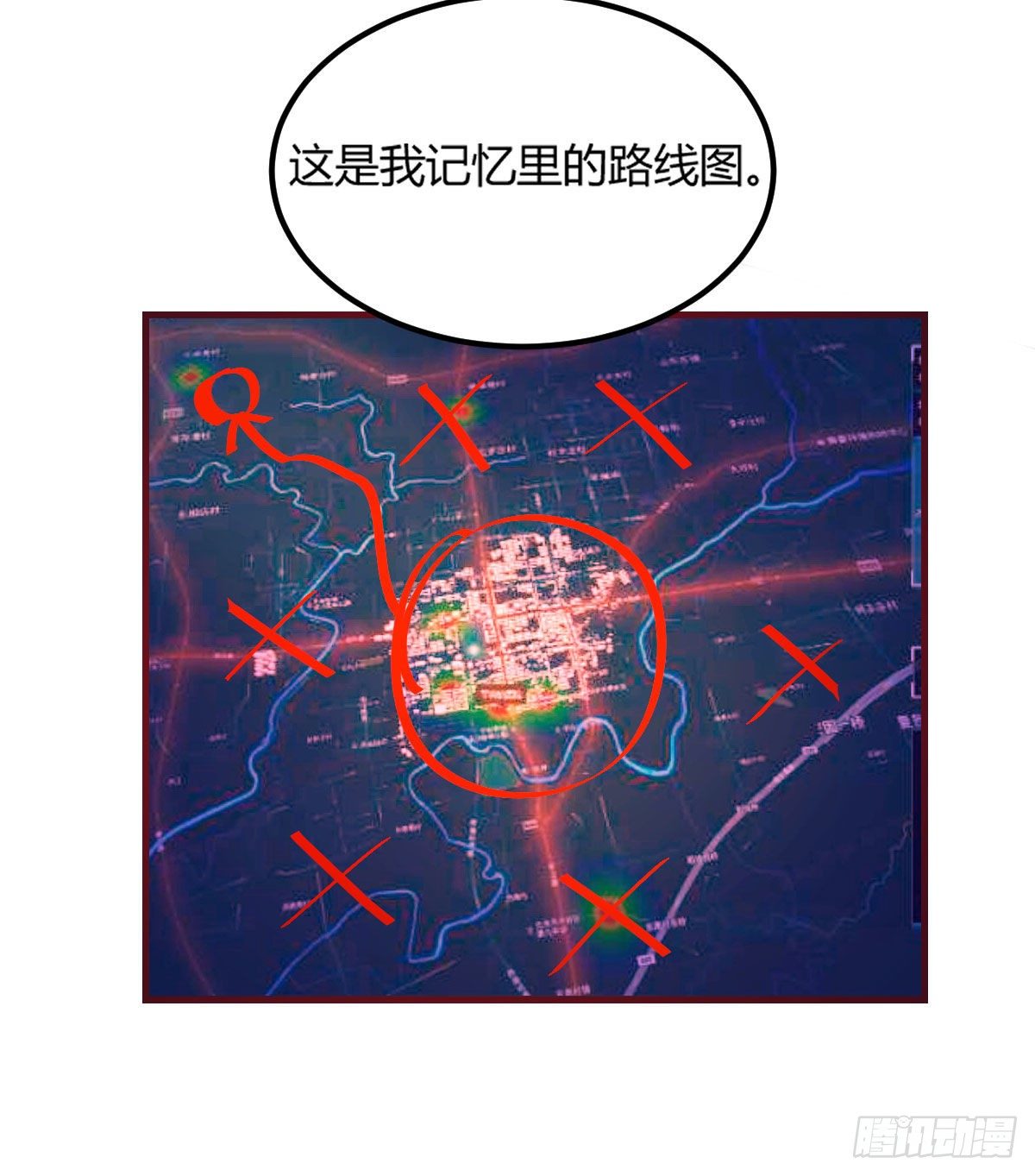 不入魔穴怎得大奖49