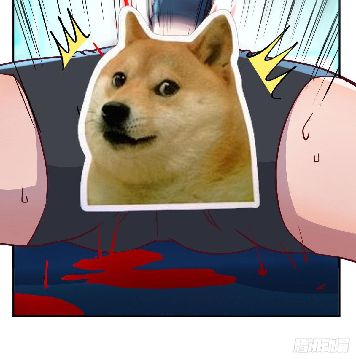 见招拆招2