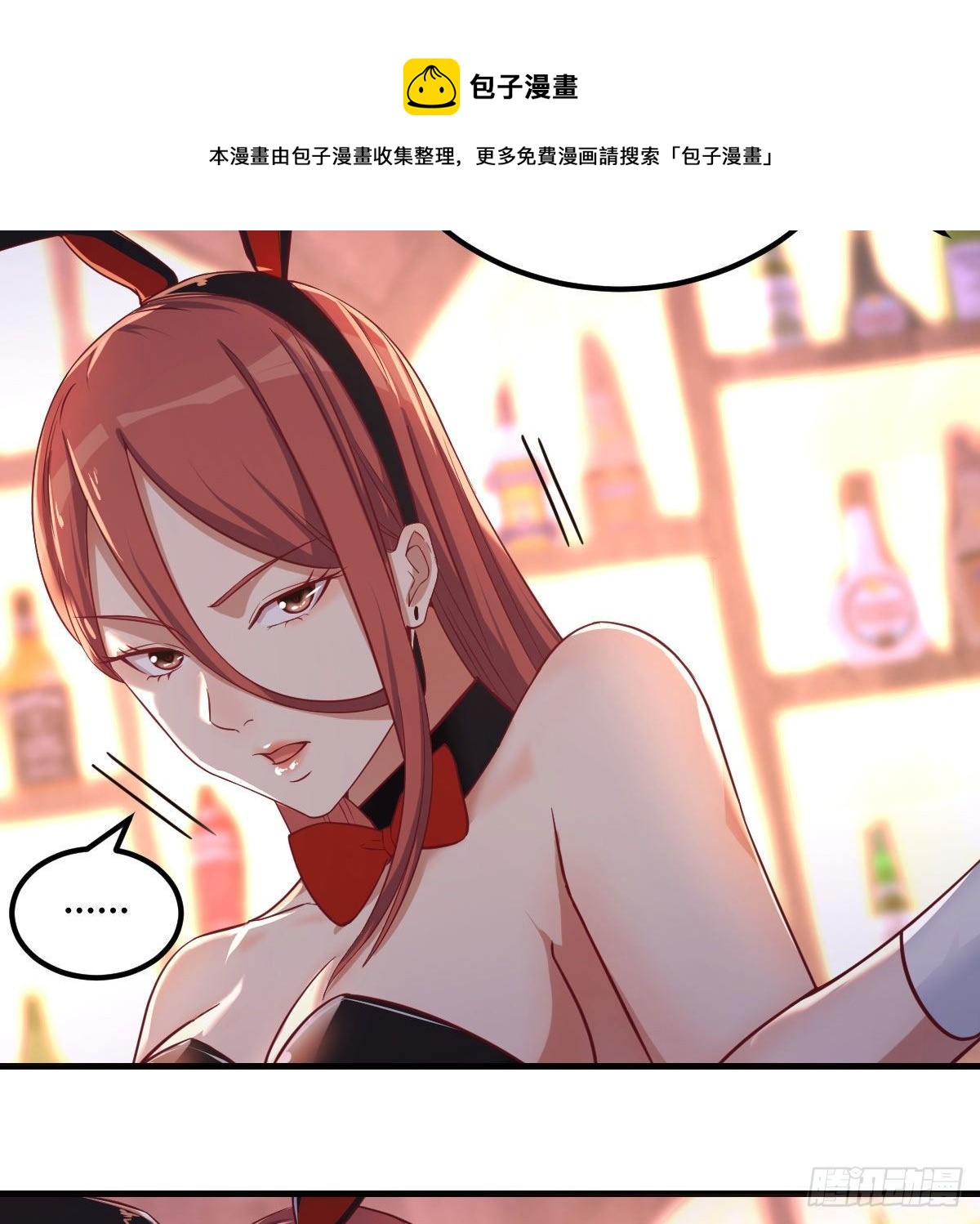 柳千舟36