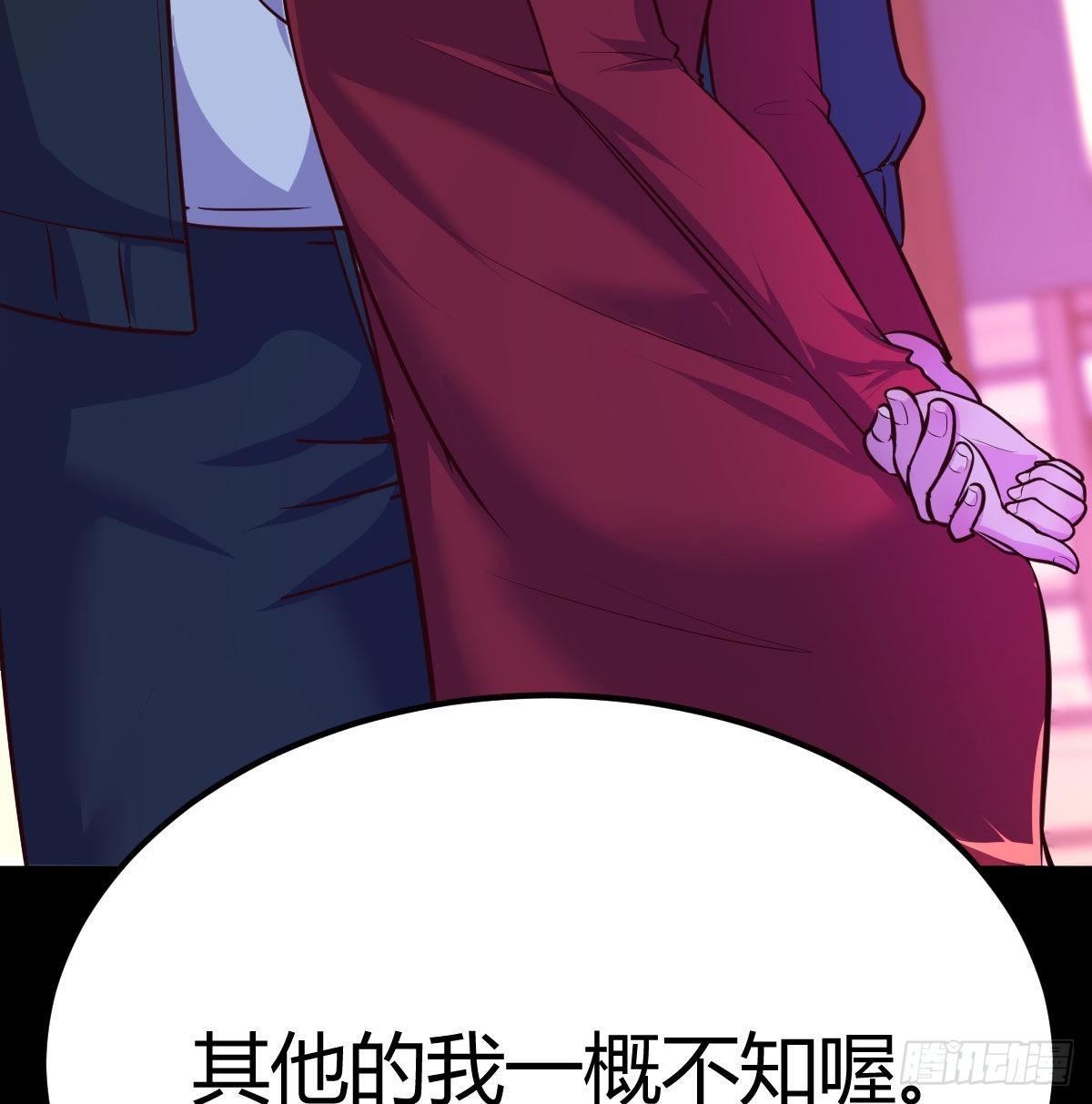 乱糟糟的人生28