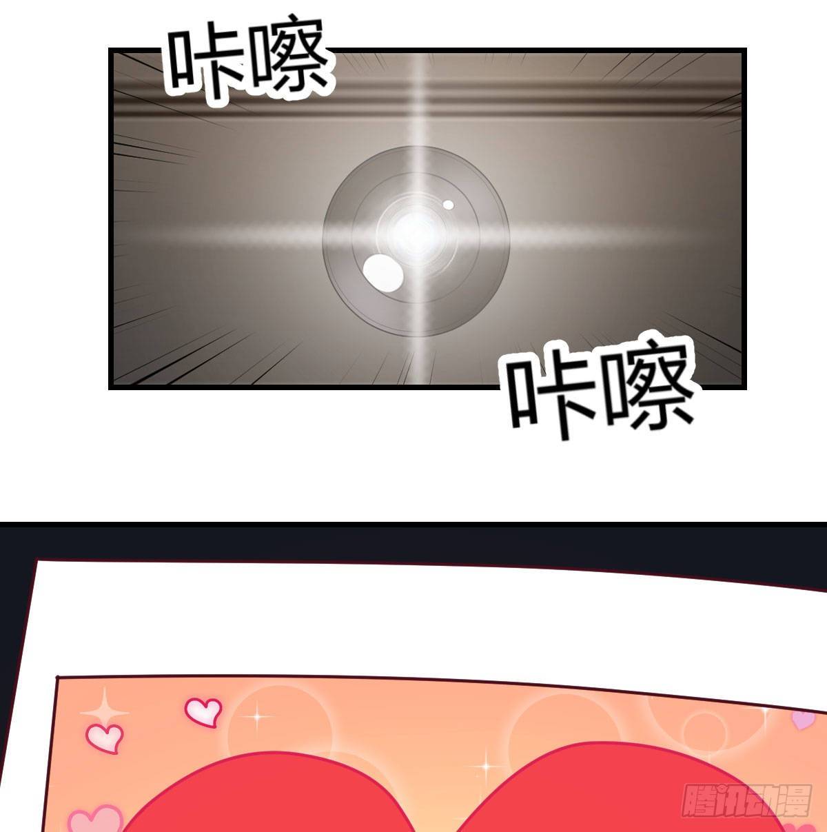 直女的羞涩27