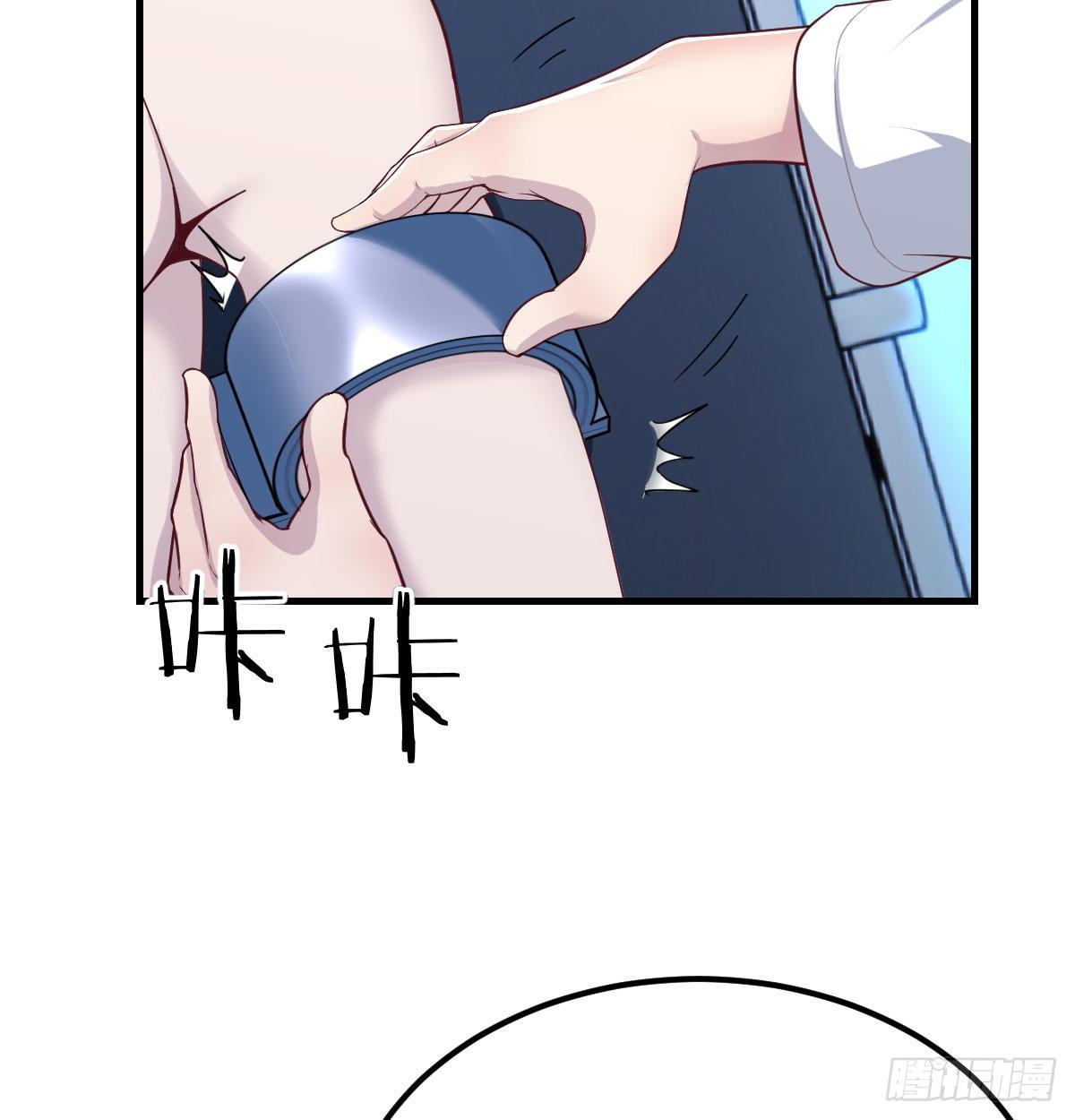 过三关7