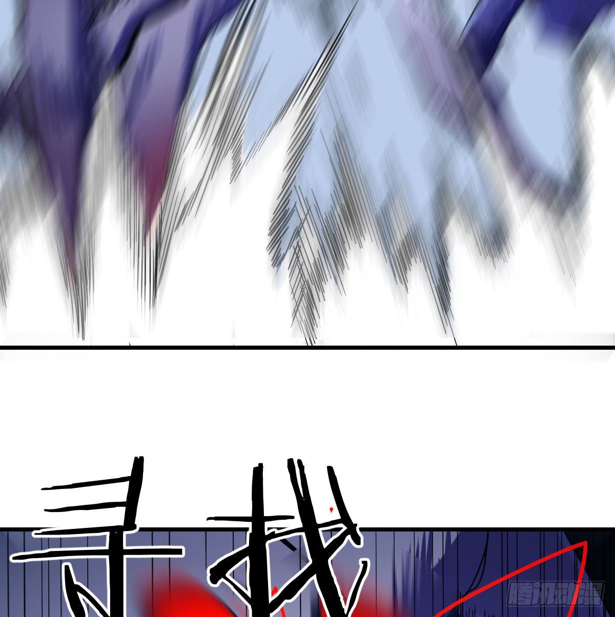 直面深渊67