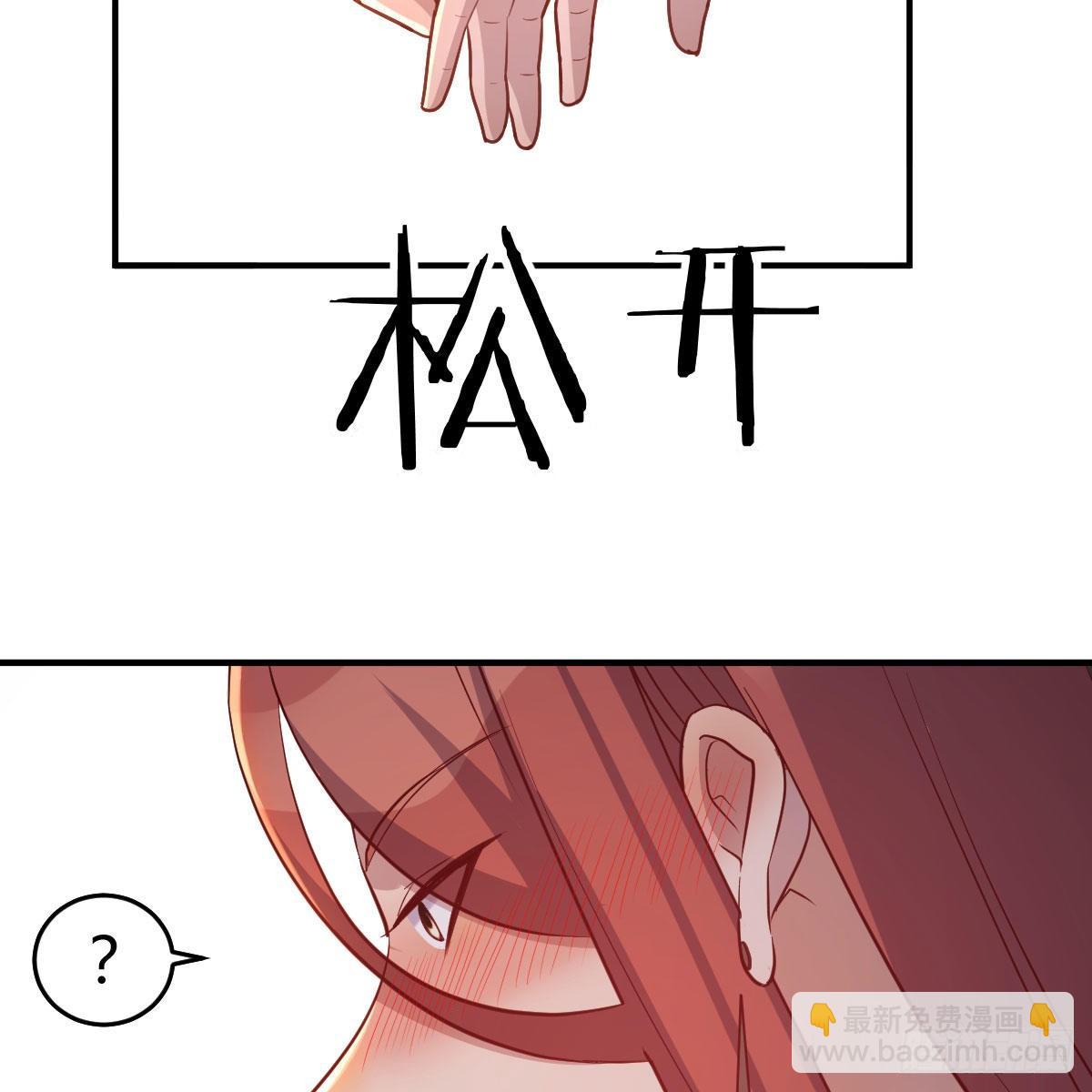 重大发现32