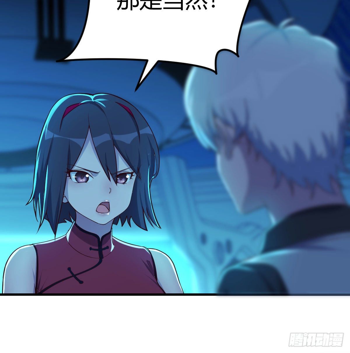 无敌解锁ing22