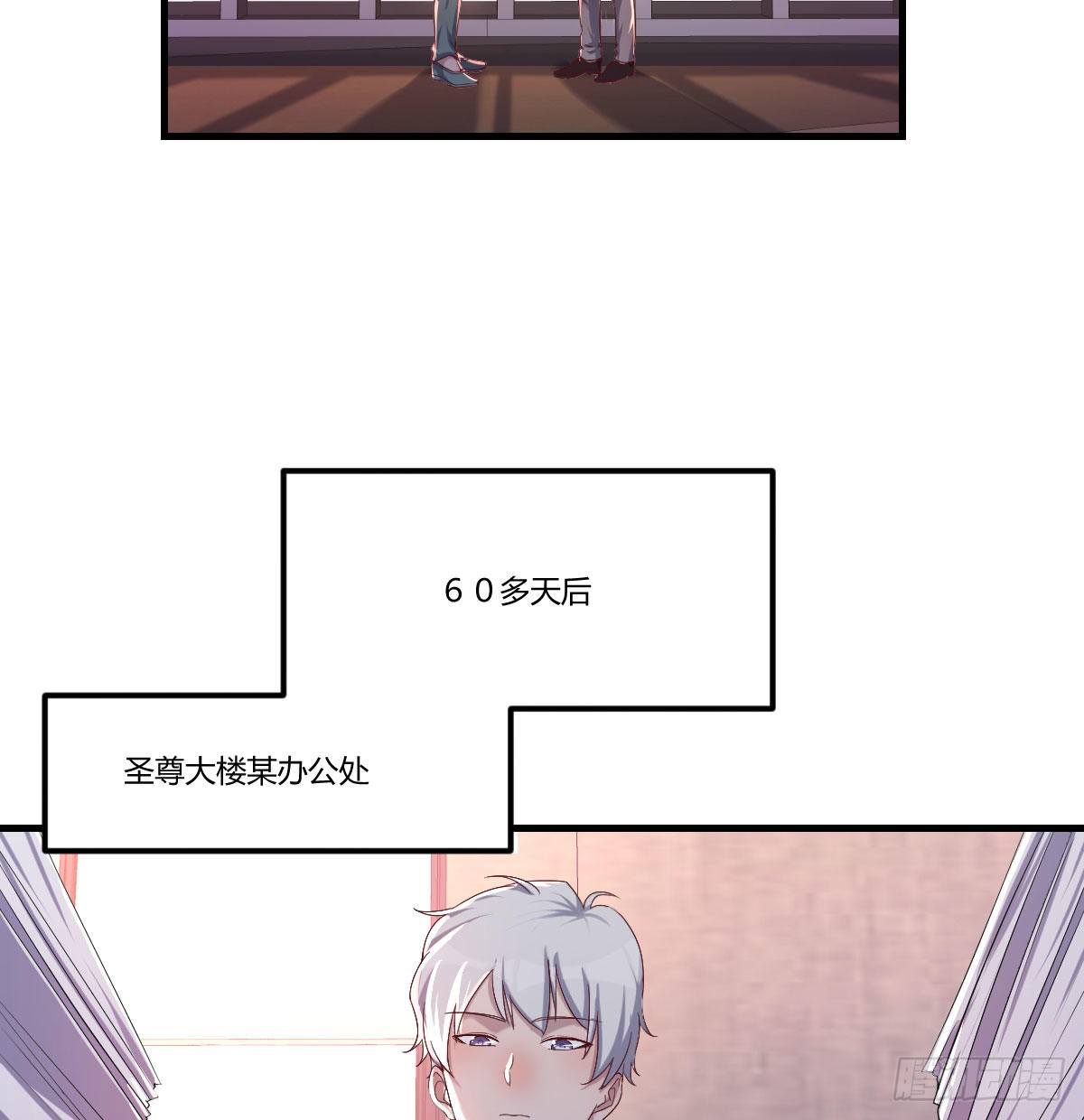 寻找突破口8