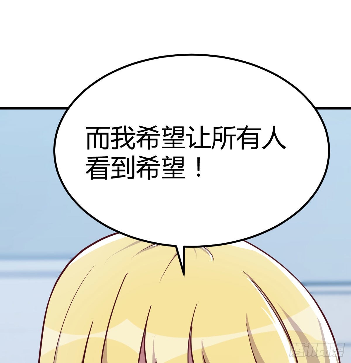 打开心扉48