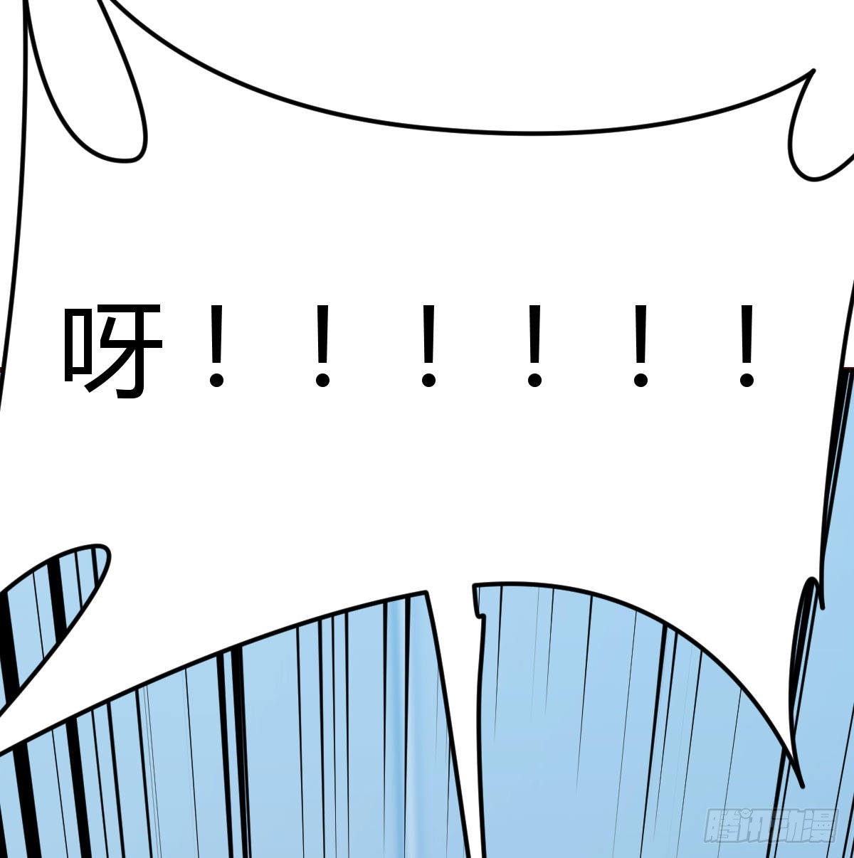 生而强大48