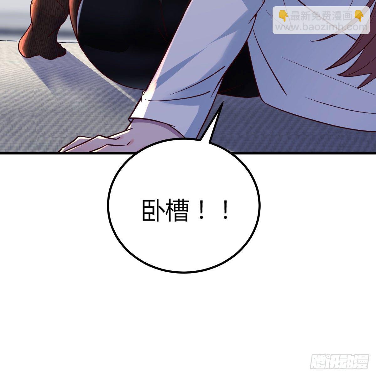 魔王还是勇者的拷问25