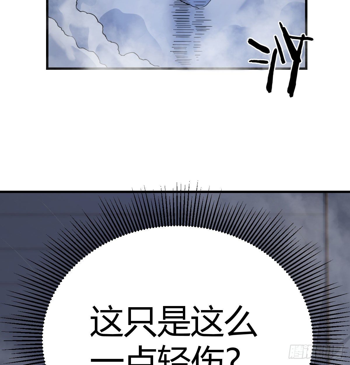 最佳注射时机98