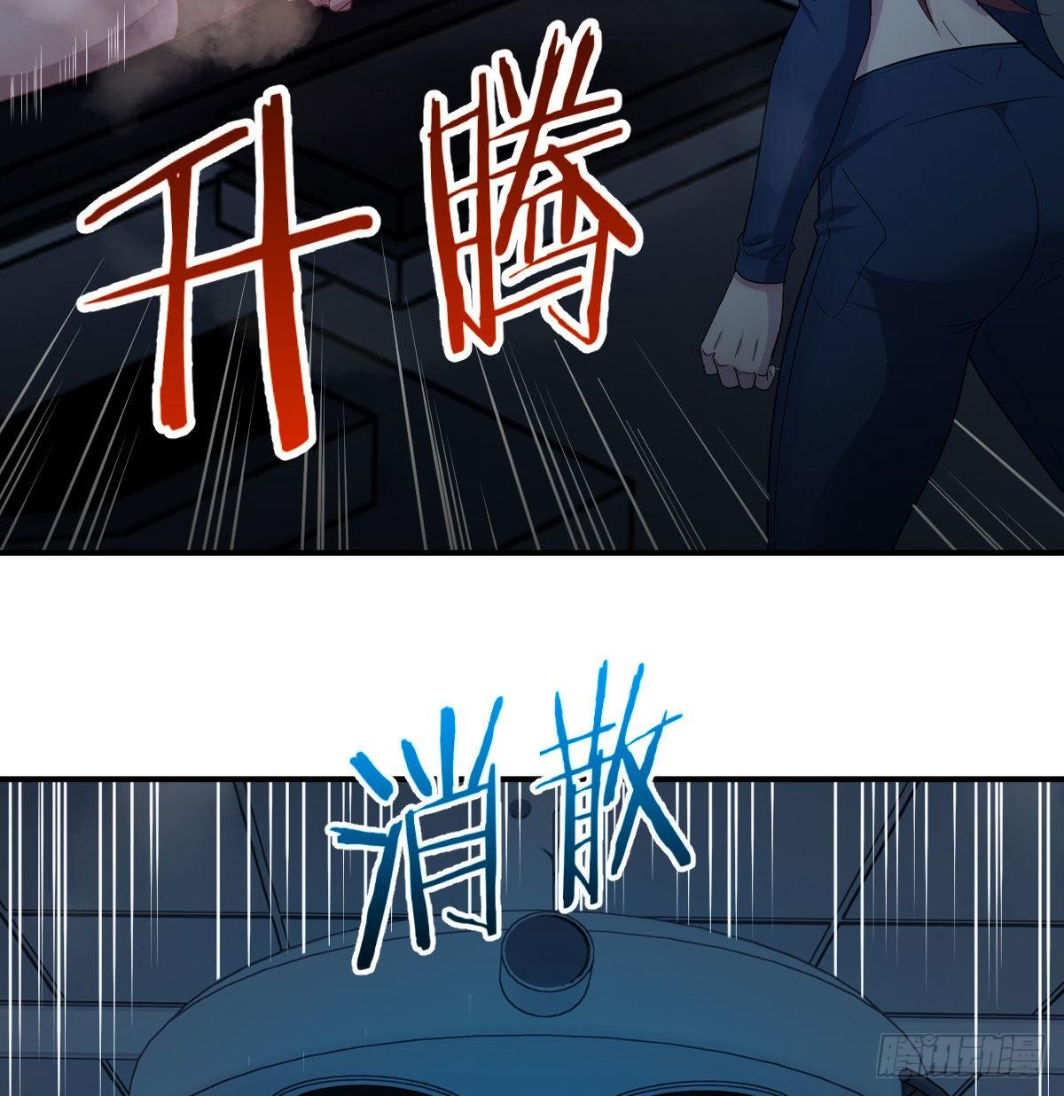 多处爆发堵不住33