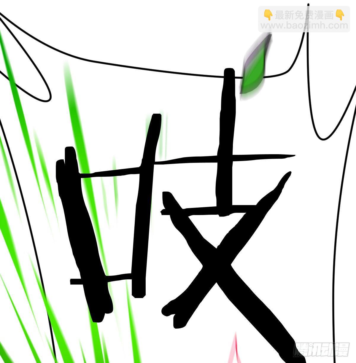 战后奖励萝莉和宝贝81