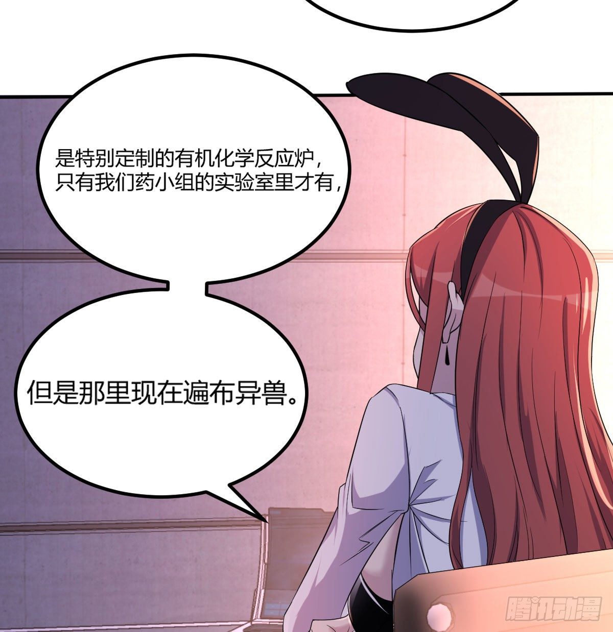 不入魔穴怎得大奖32