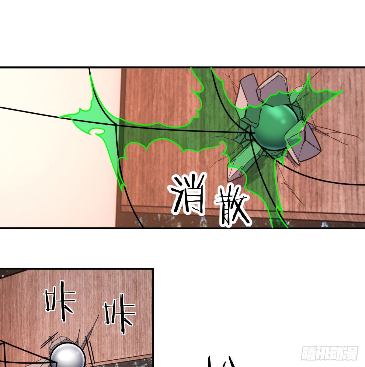 物理治疗45