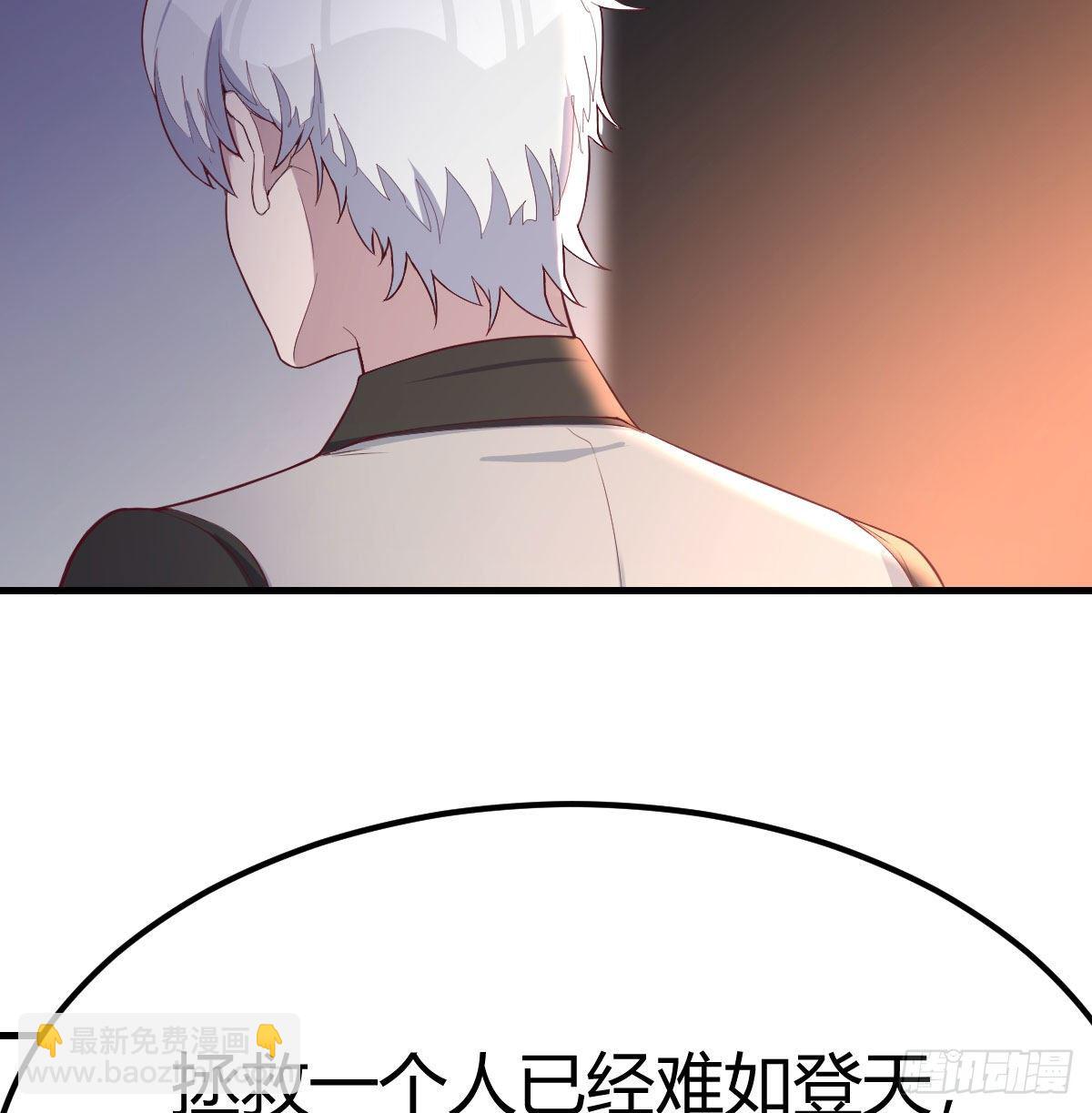 攻略三招41