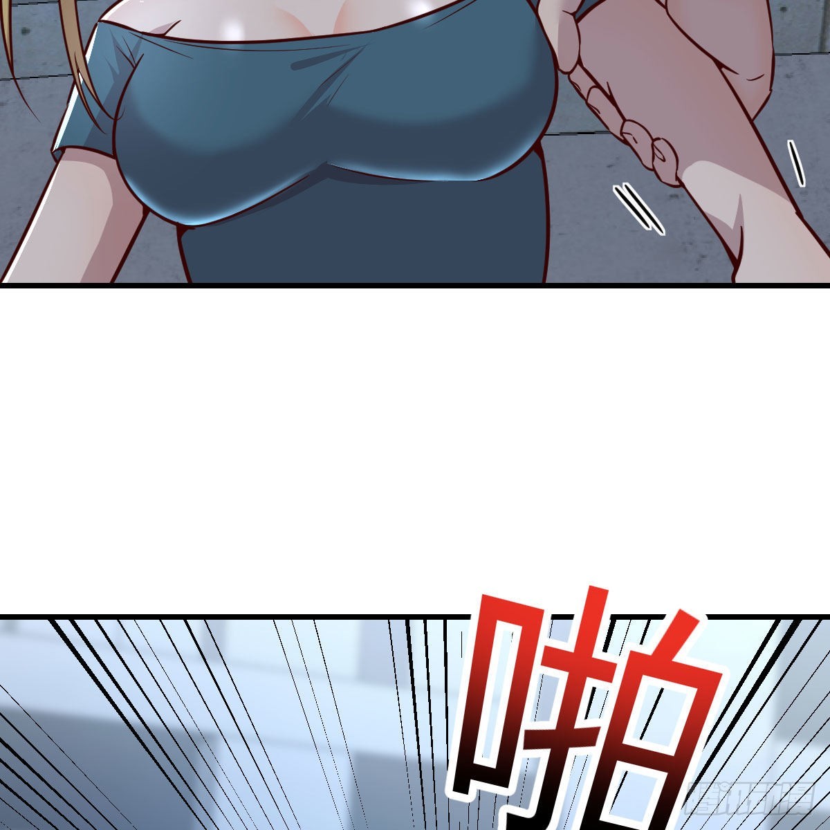 打破心防62