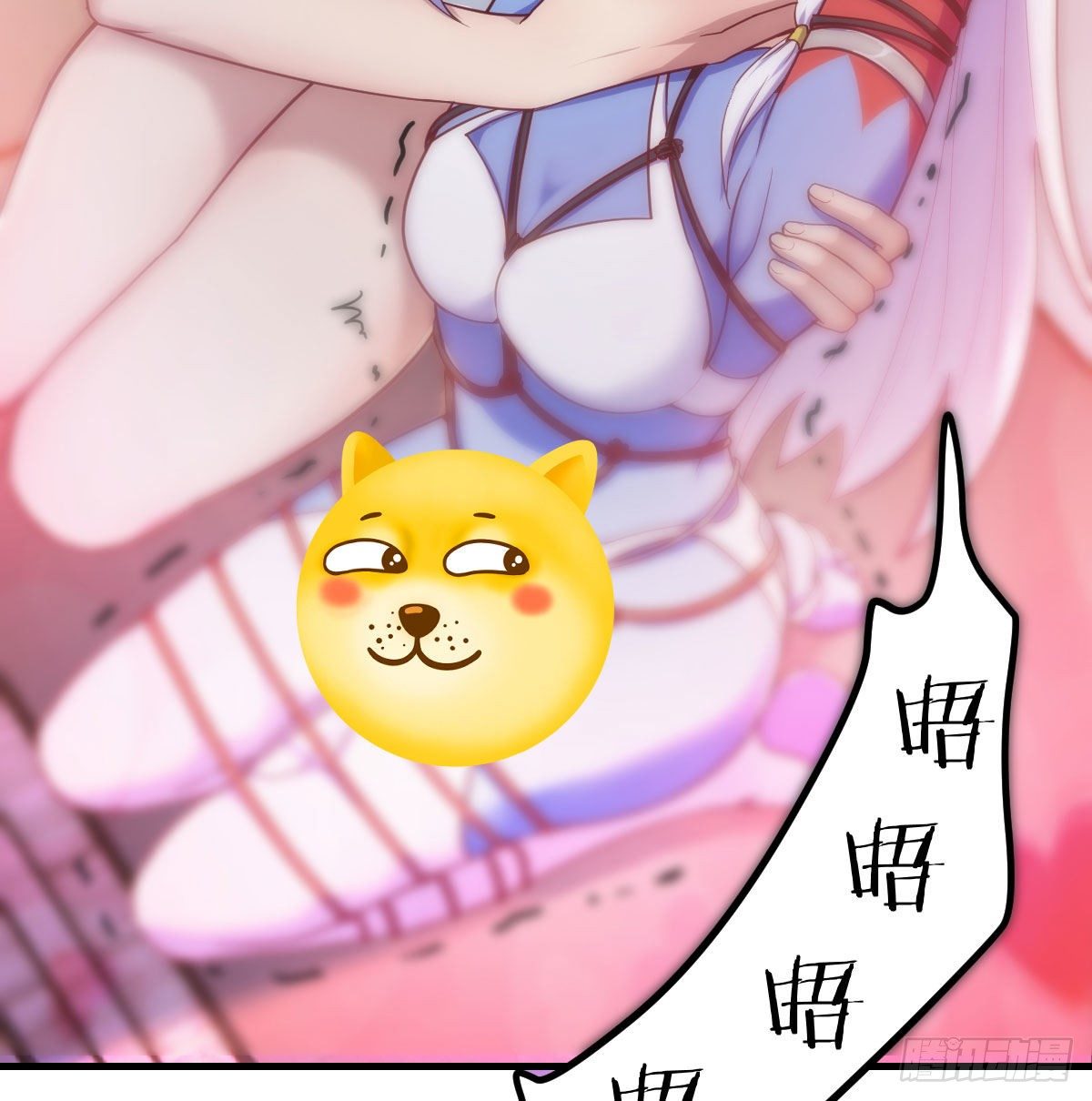 重大发现70
