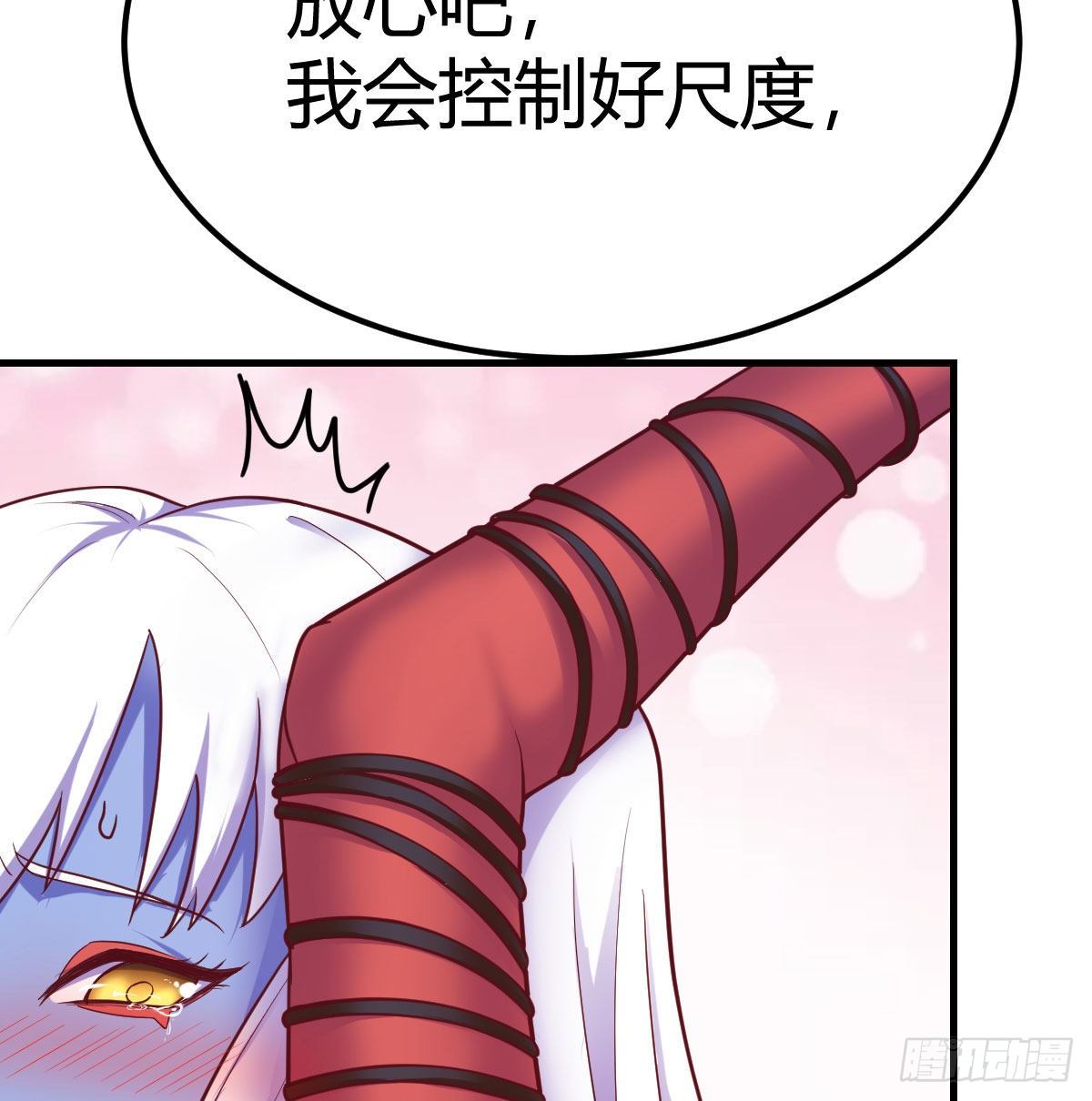 重大发现66