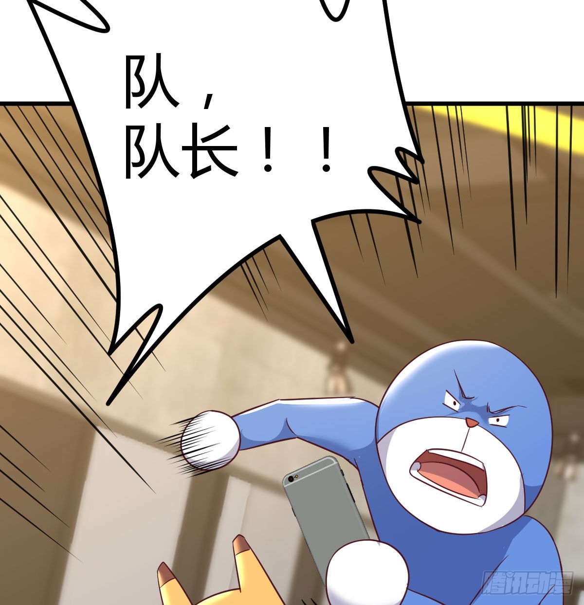 现场直播77