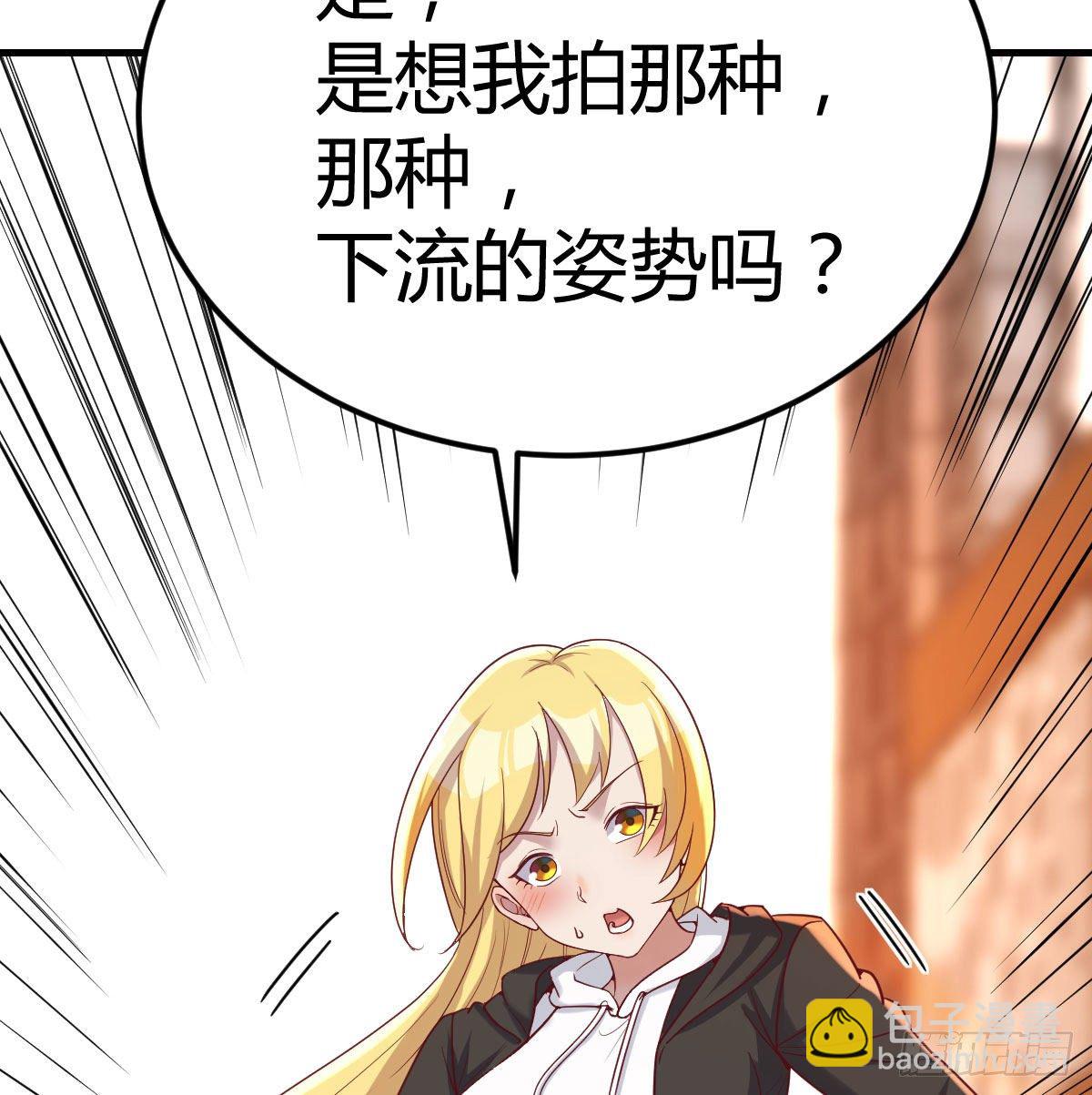 这是我吗?46