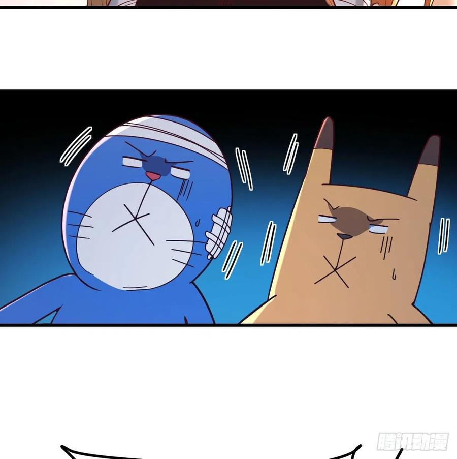 连更第一天13