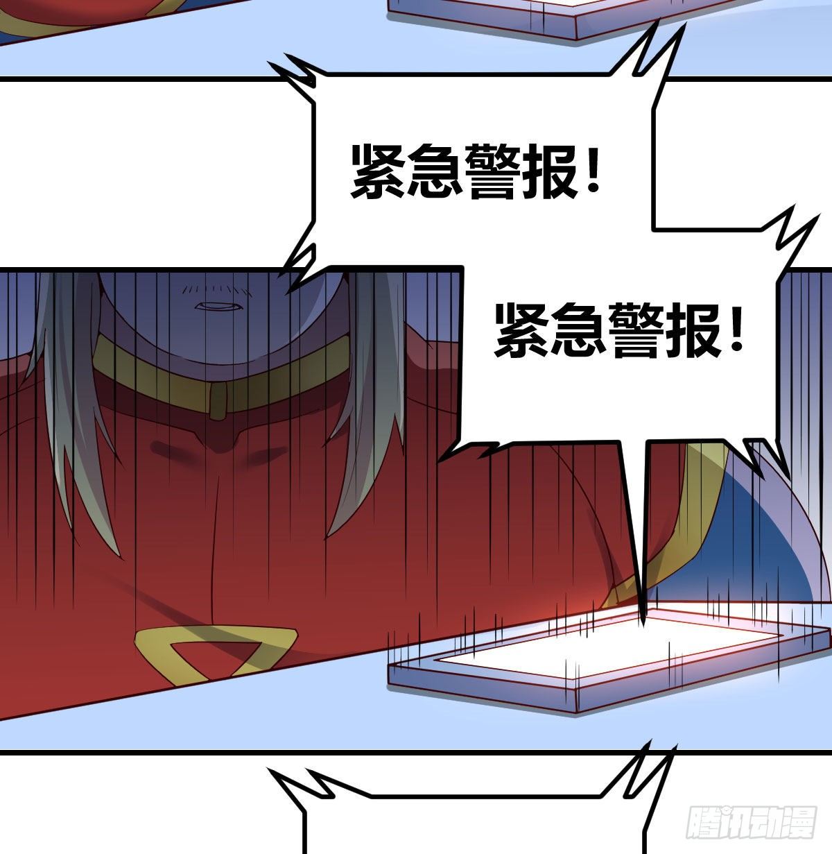 寻找突破口36