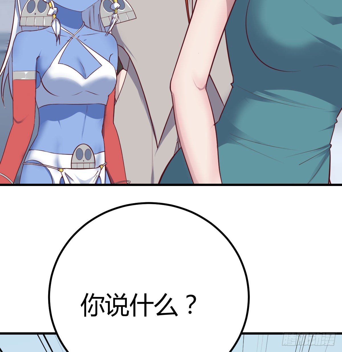 笨蛋姐妹7