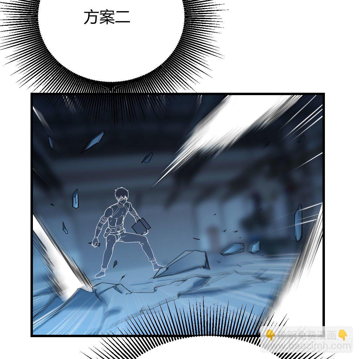 最佳注射时机10