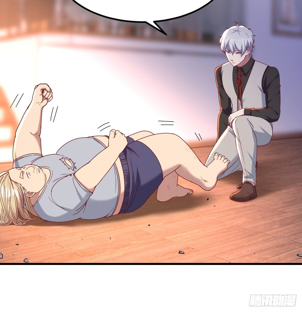 圣尊上套了47