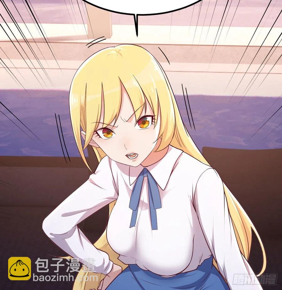 和直女的沟通方式11