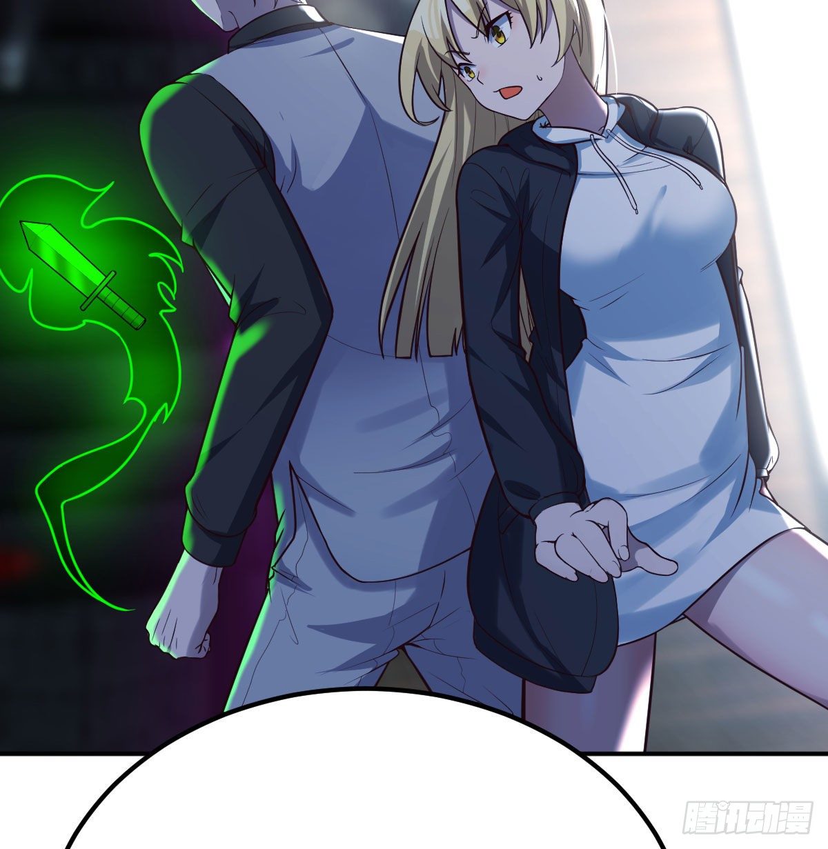 诱饵51