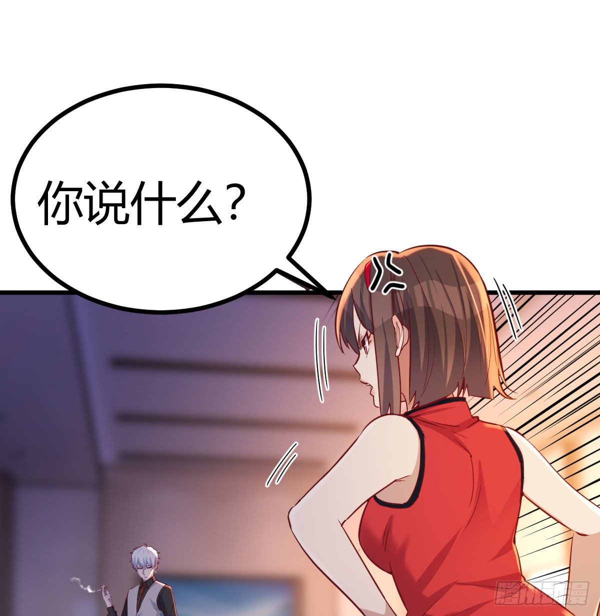 攻略三招15