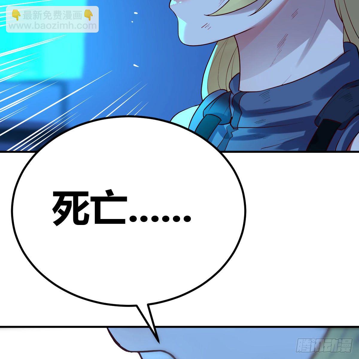 一起挣扎吧68