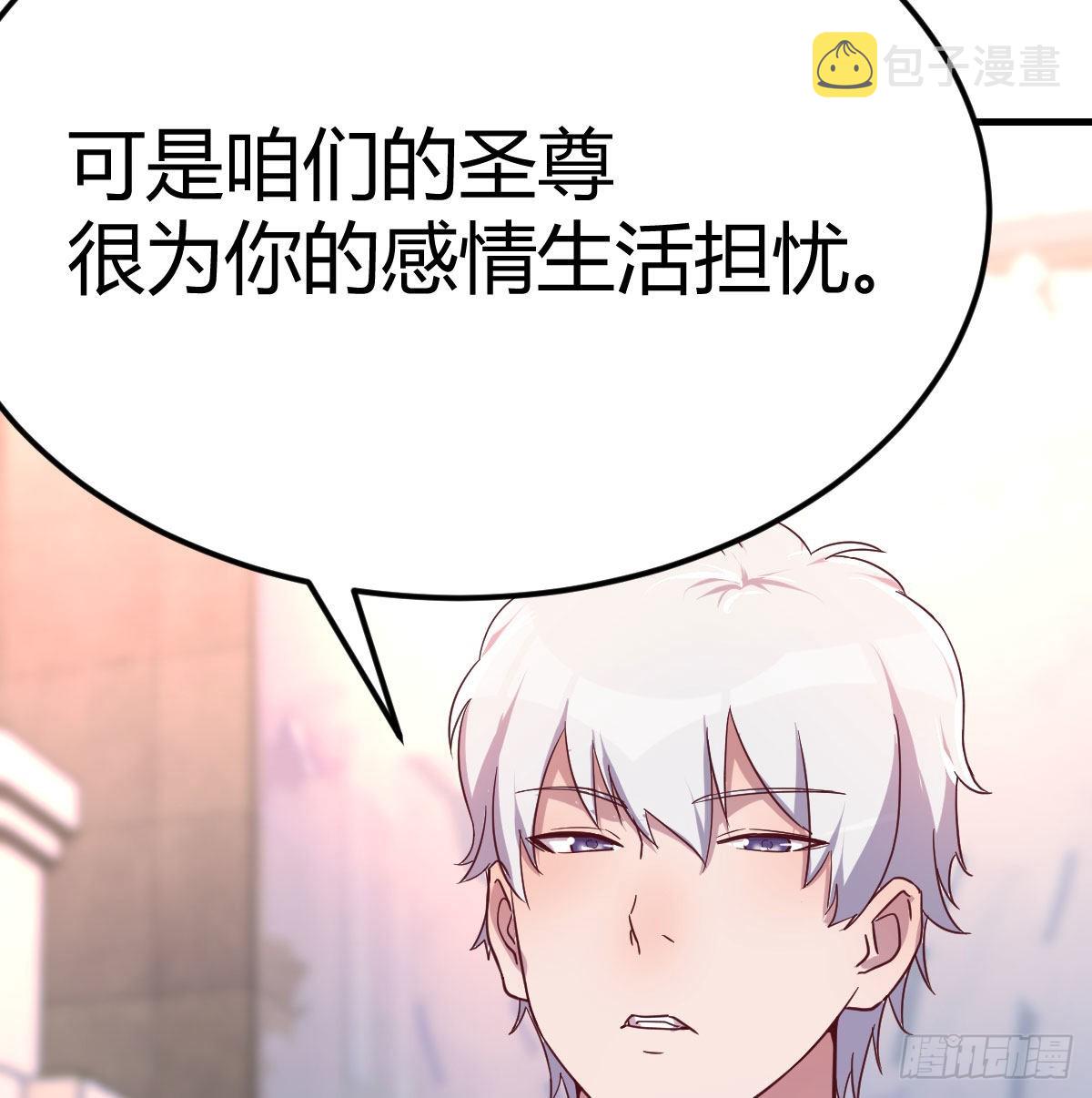 时间不多直切主题73