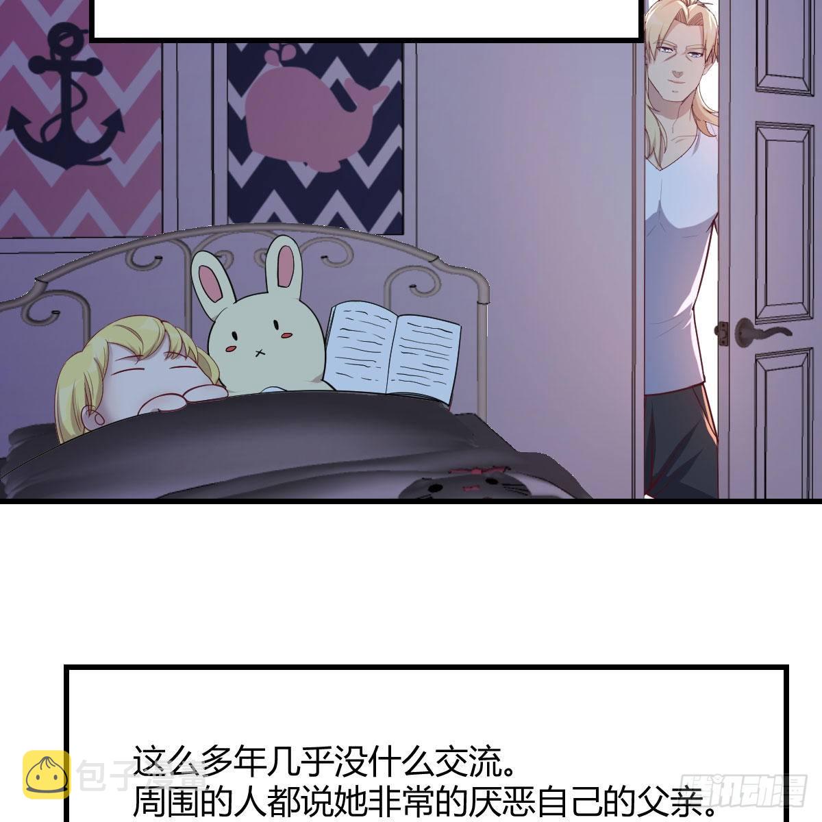 比武招亲55