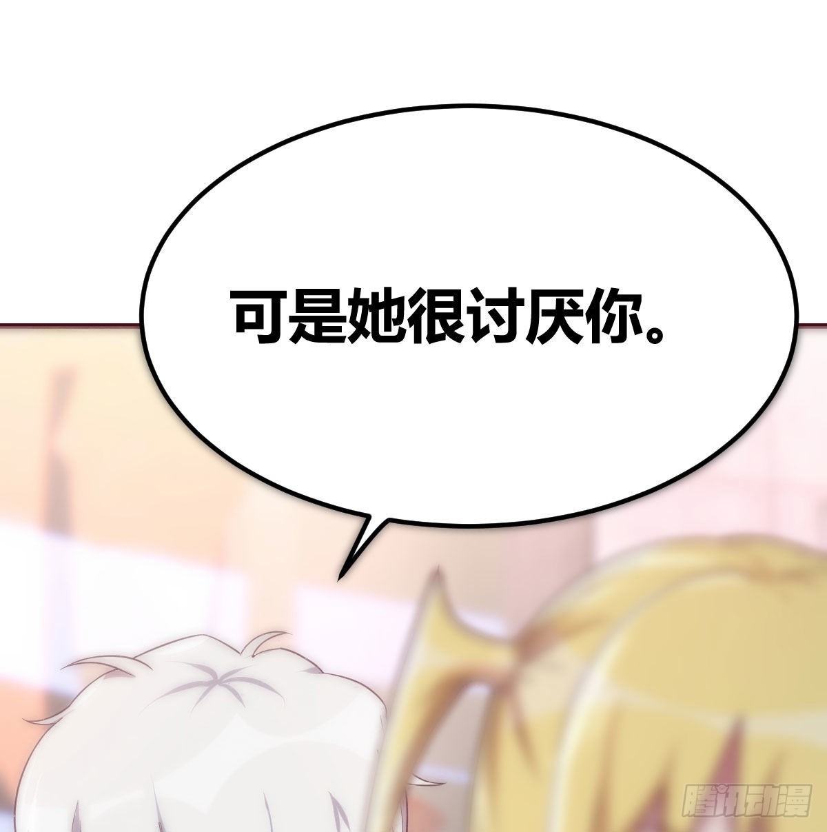 带你见识新世界30