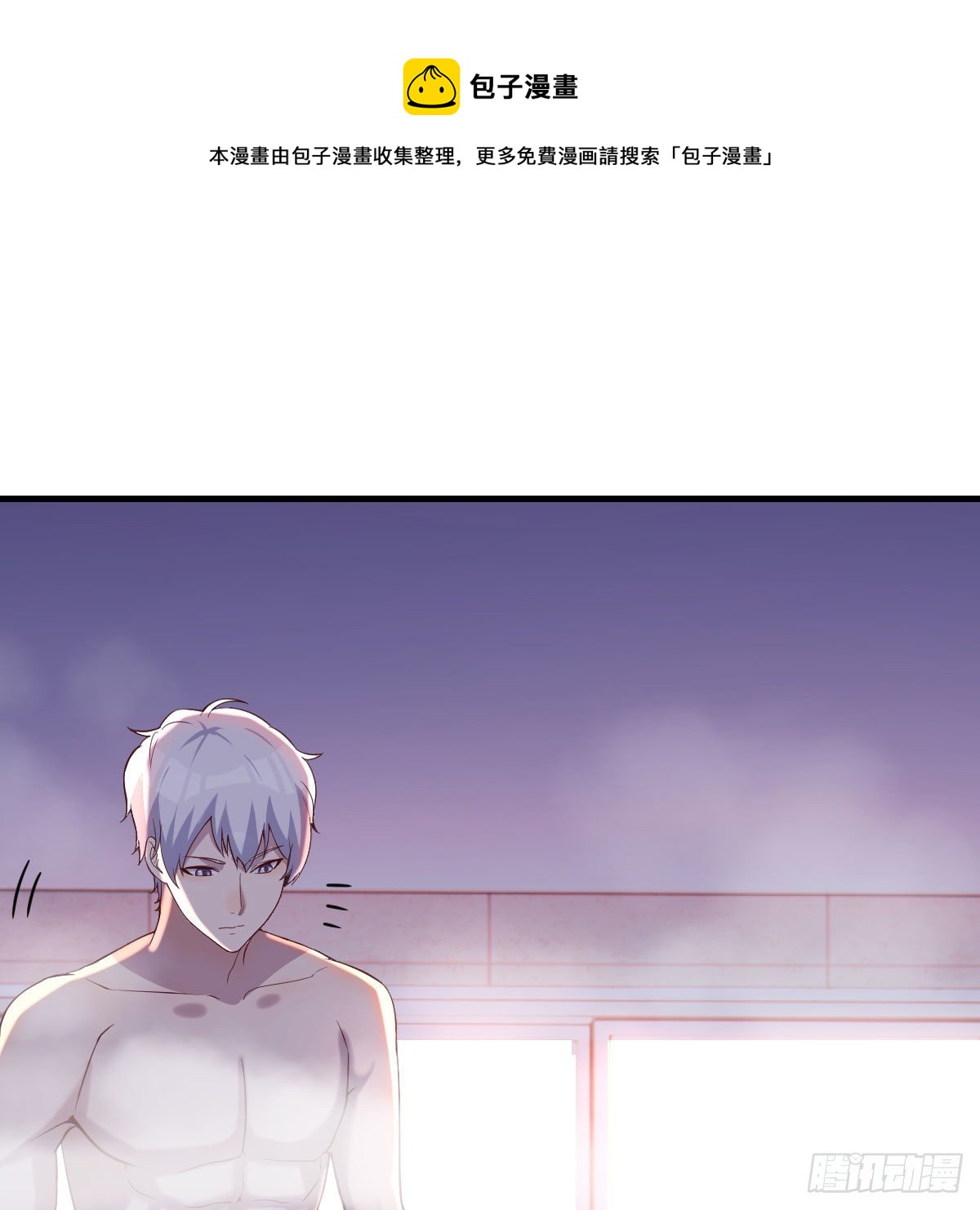 副作用交给我吧51