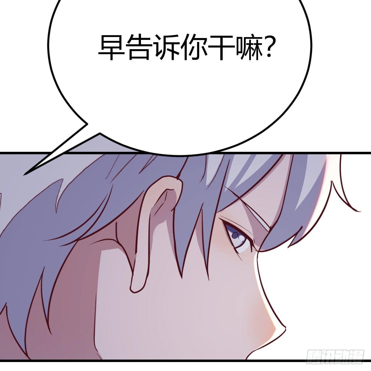 被吃的死死的62