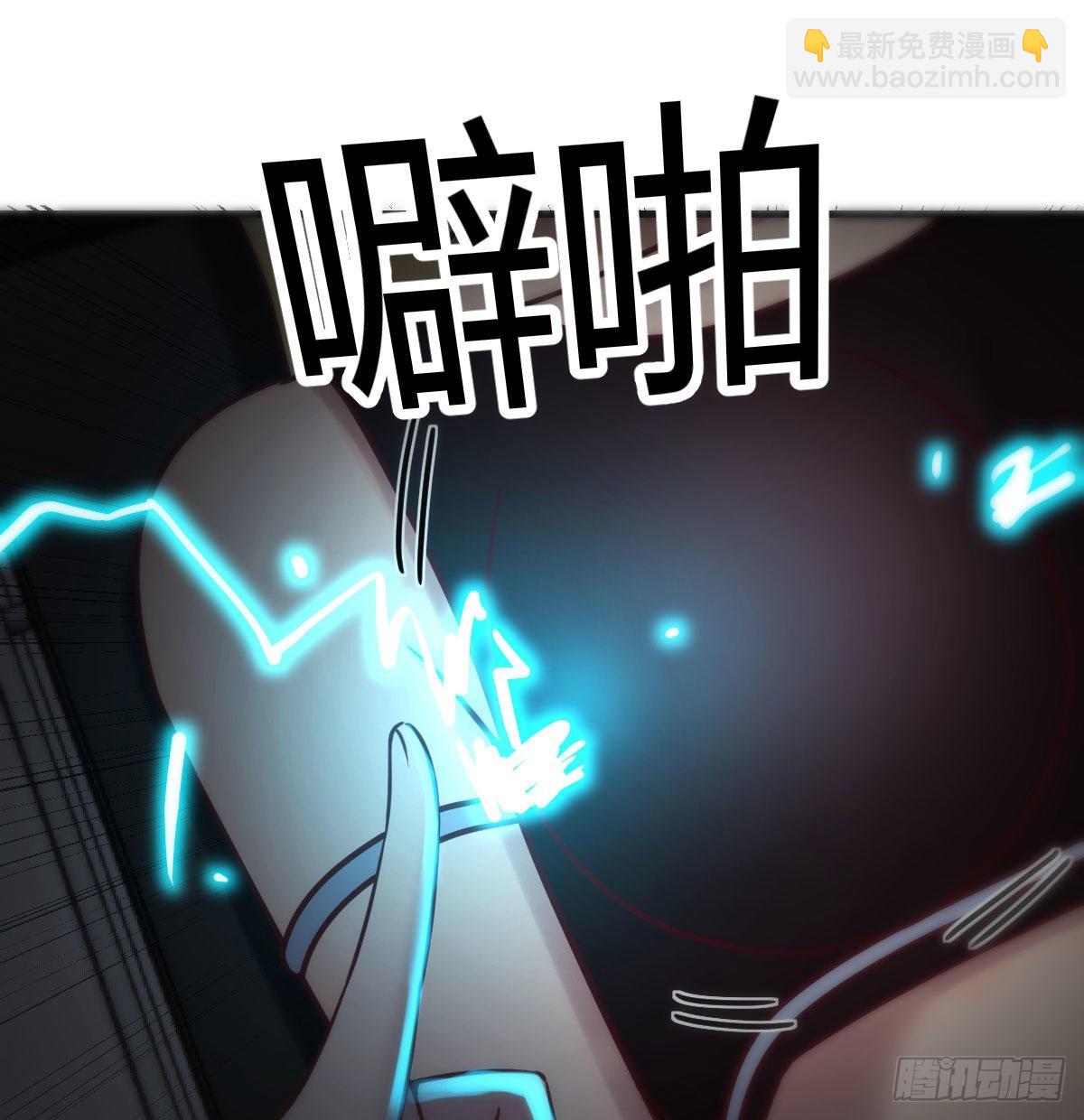 笨蛋姐妹41